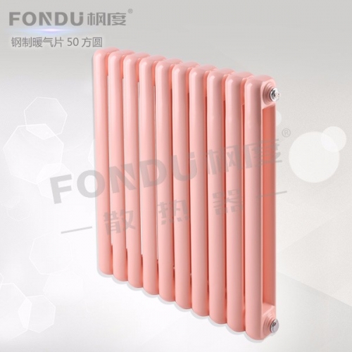 暖氣片十大品牌 暖氣片十大品牌