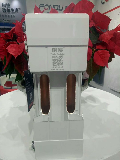 暖氣片知名品牌