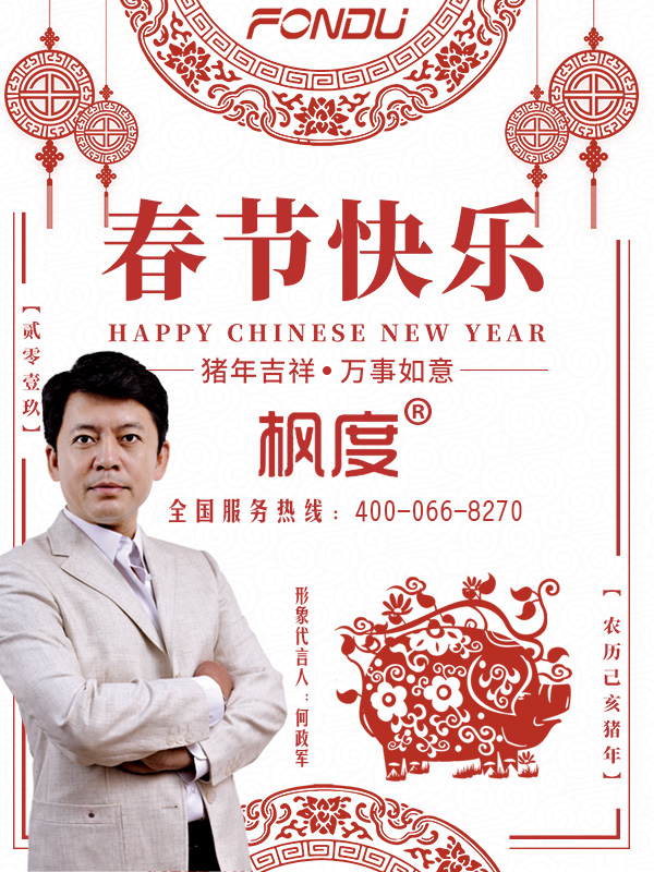 1549069184625576.jpg 1549069184625576.jpg