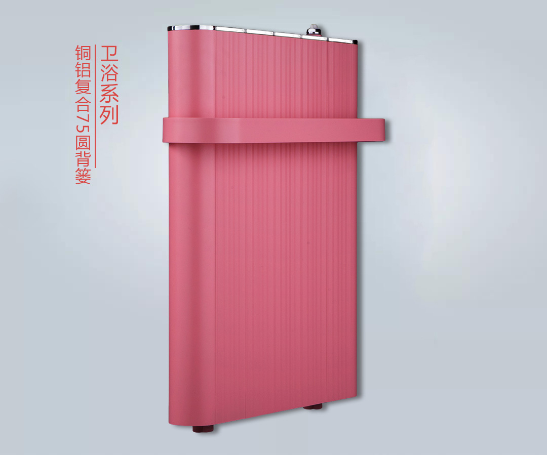 散熱器十大品牌