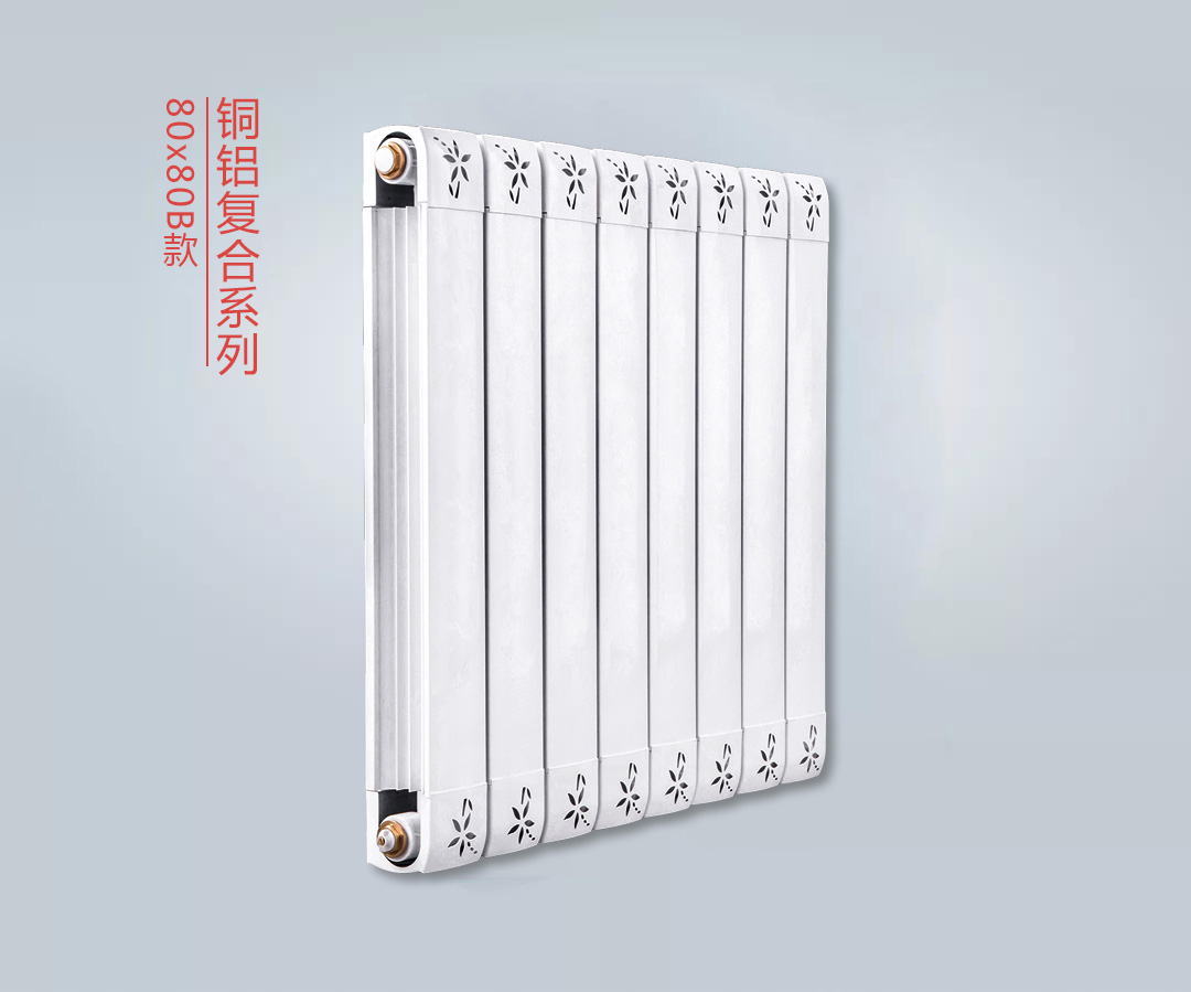 暖氣片十大品牌