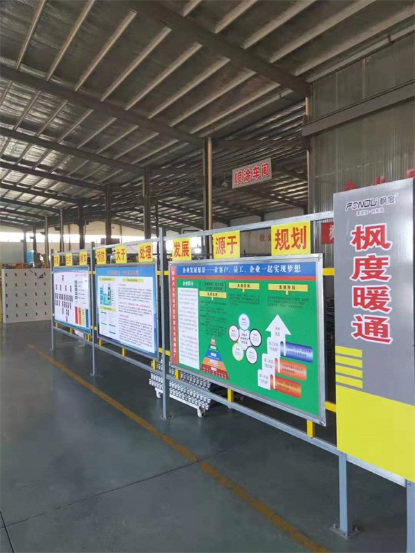 暖氣片十大品牌 暖氣片十大品牌