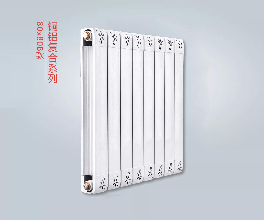 暖氣片十大品牌