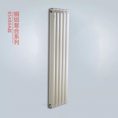 暖氣片十大品牌