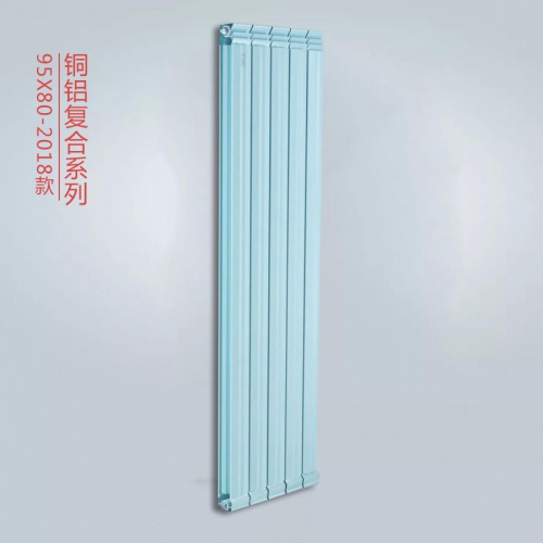 暖氣片十大品牌廠家