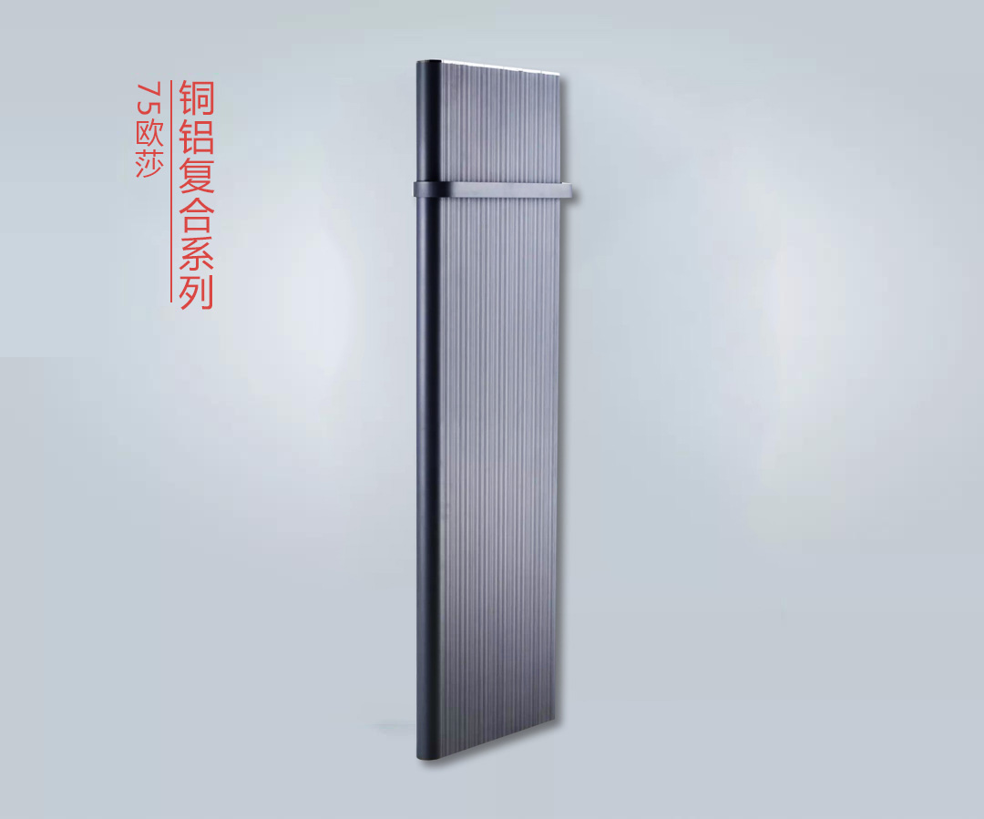 楓度散熱器廠家