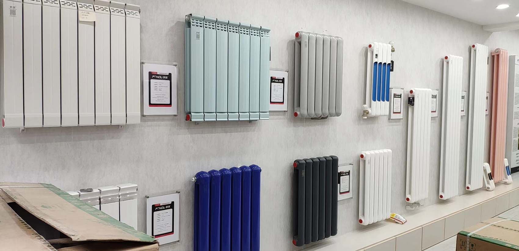 暖氣片知名品牌