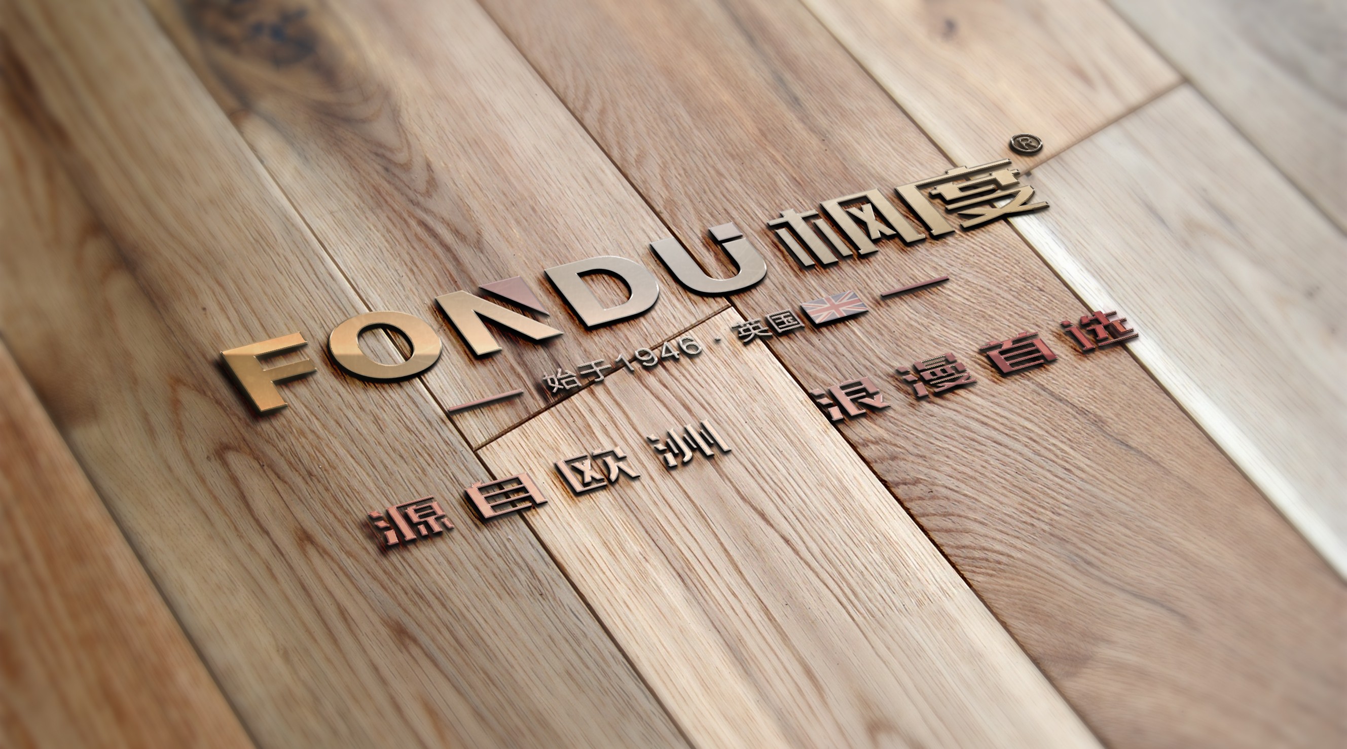 暖氣片知名品牌