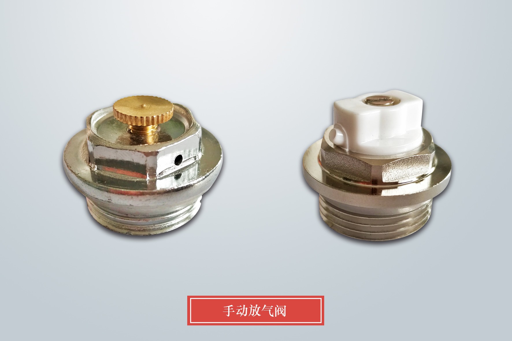 暖氣片廠家 暖氣片廠家