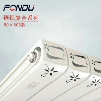 暖氣片知名品牌廠家楓度告訴您集中供暖適用什么材質暖氣片合適！