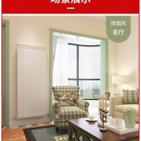 暖氣片知名品牌楓度愛琴海雙水道衛浴！