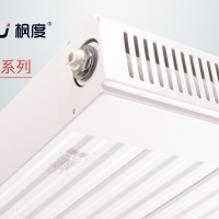 銅鋁復(fù)合散熱器什么牌子好-楓度散熱器