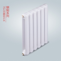 家中用哪種暖氣片散熱好？鋼制還是銅鋁？