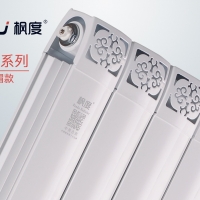 為什么銅鋁復合暖氣片價格較貴但選擇的人多