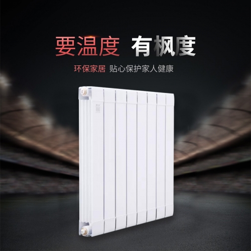 銅鋁復(fù)合75X75防熏墻散熱器